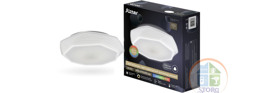 Светильник MIRA RGB + АЛИСА, 60Вт, 2700К/ 4200К / 6400К/ RGB, REV Ritter