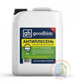 Антисептическая пропитка "Антиплесень" для всех видов оснований GOODHIM АР ,5л