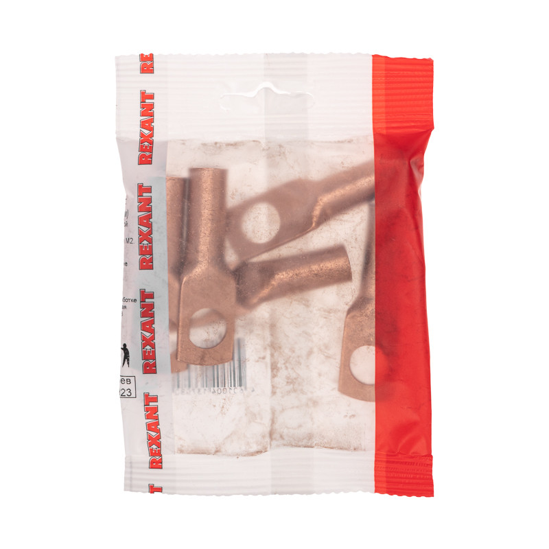 Наконечник медный ТМ 35–12–10 (35мм -  12мм) (в упак. 5 шт.) REXANT