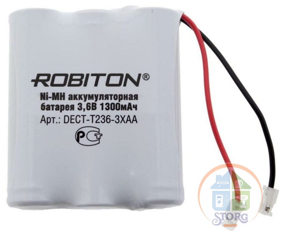 Аккумулятор ROBITON DECT-T160-3XAA