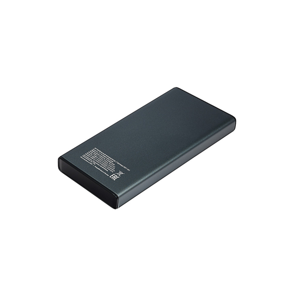 Внешний аккумулятор (Power Bank) BY Voyager, 10000 мАч, 1xUSB-A, 2xUSB-C, 20W, 3A, металл, серый