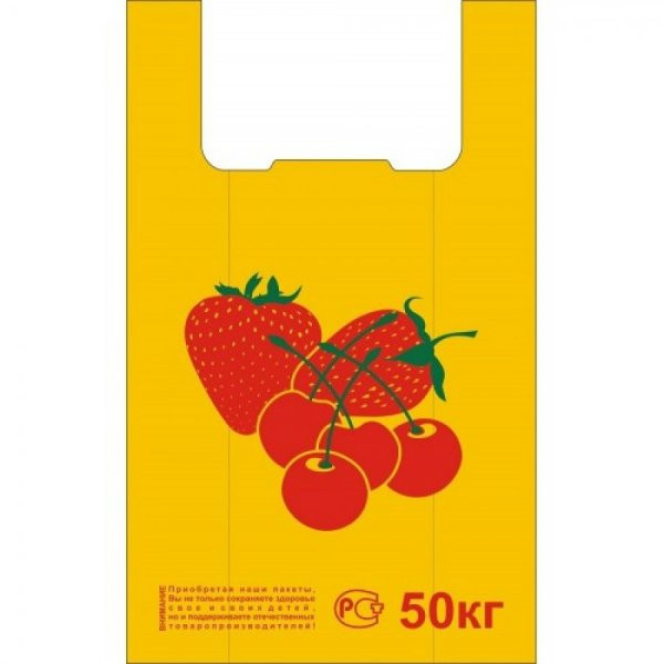 Пакет Клубника МАВ / Люкс супер прочные 11/9гр 50кг 30х55 ( уп. 100шт) цена за 1шт