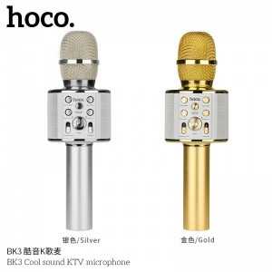 Микрофон Hoco BK3 Cool sound KTV microphone (gold)