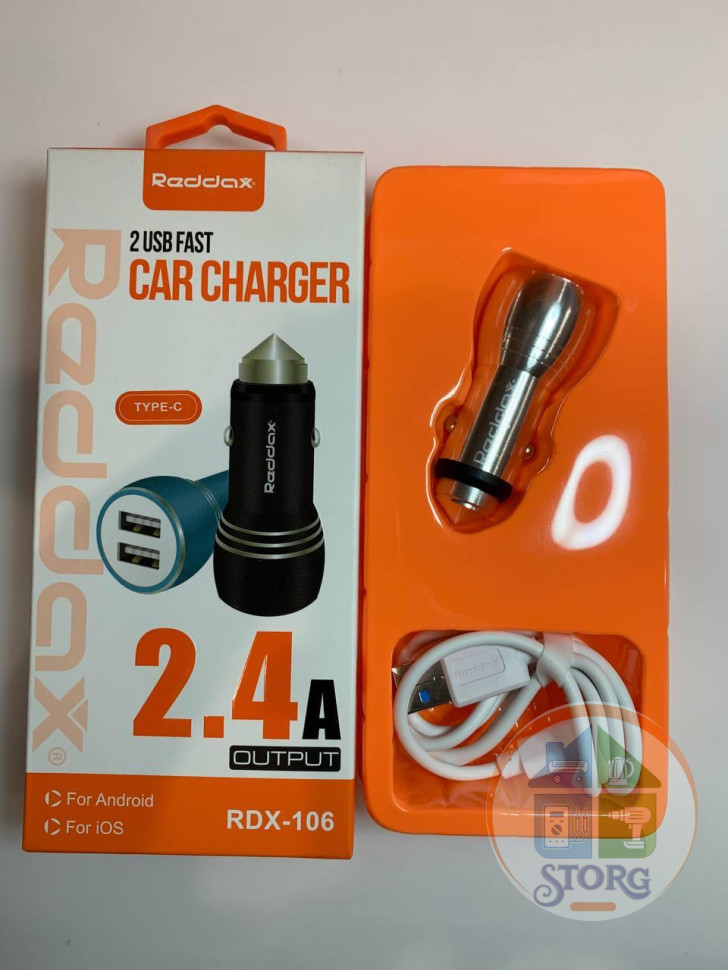 AЗУ Reddax RDX-106 5V2,4A 2USB + кабель TypeC серый металл