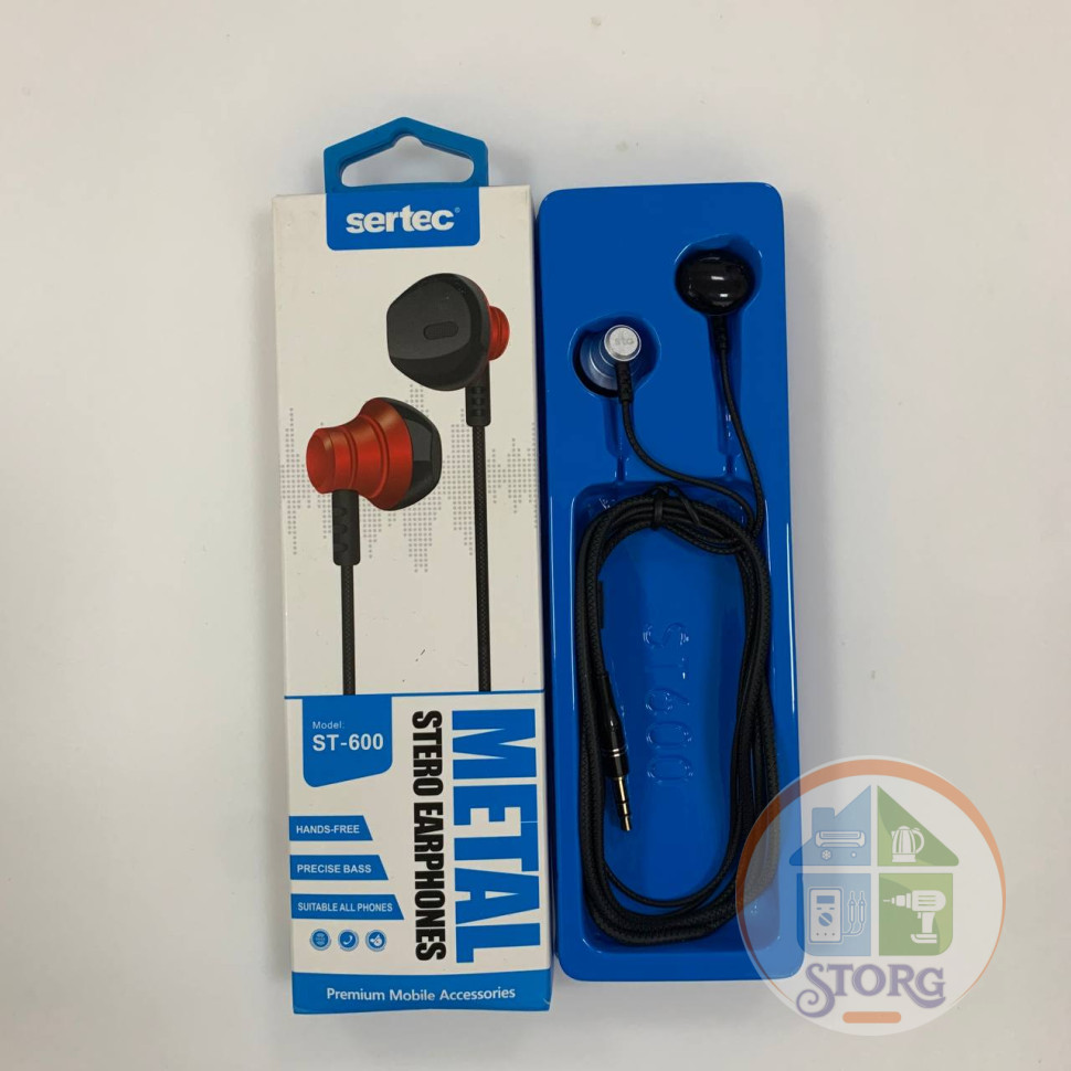 Внутриканальные наушники SerteC ST-600, silver