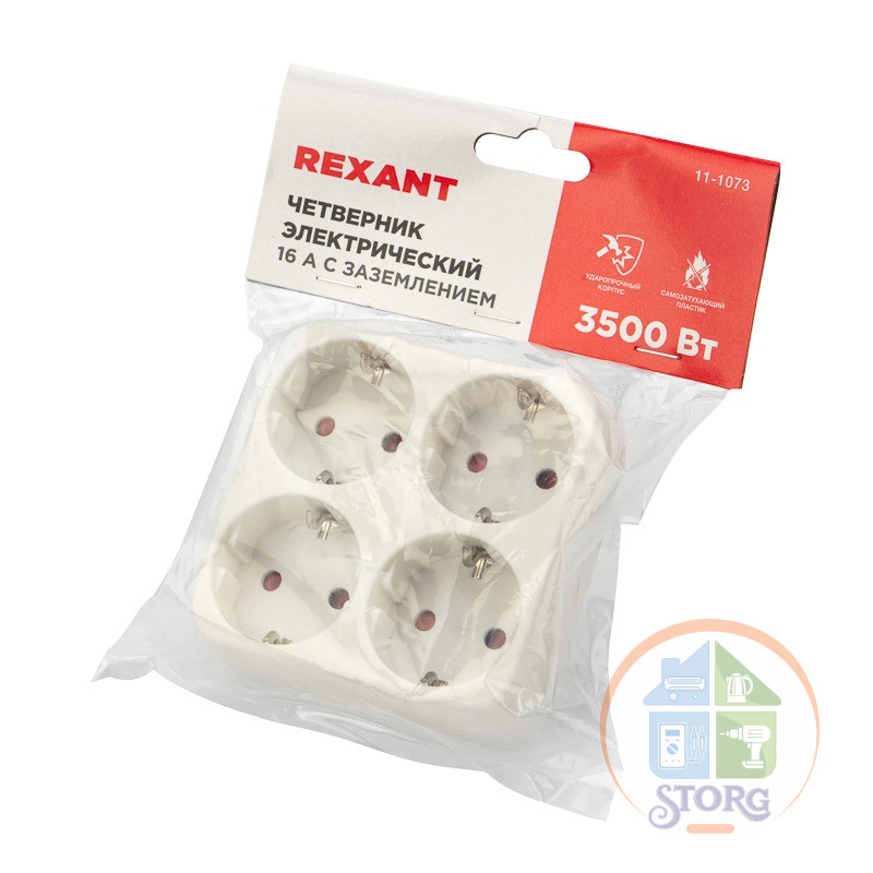 Четверник электрический , 16 А, с заземлением, белый REXANT