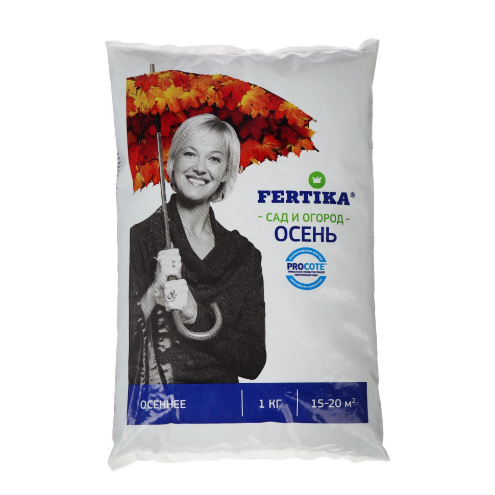 Удобрение Фертика Осень, 1 кг 7150886