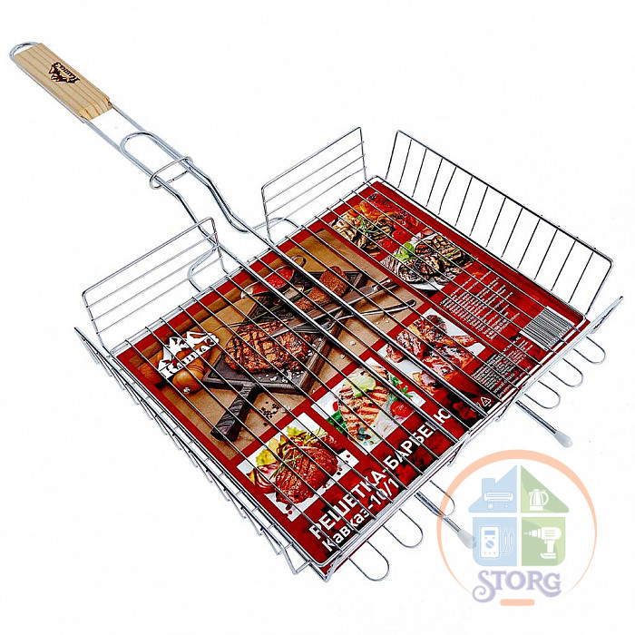 Барбекю решетка 30*23 "КАВКАЗ-10/1" (16)