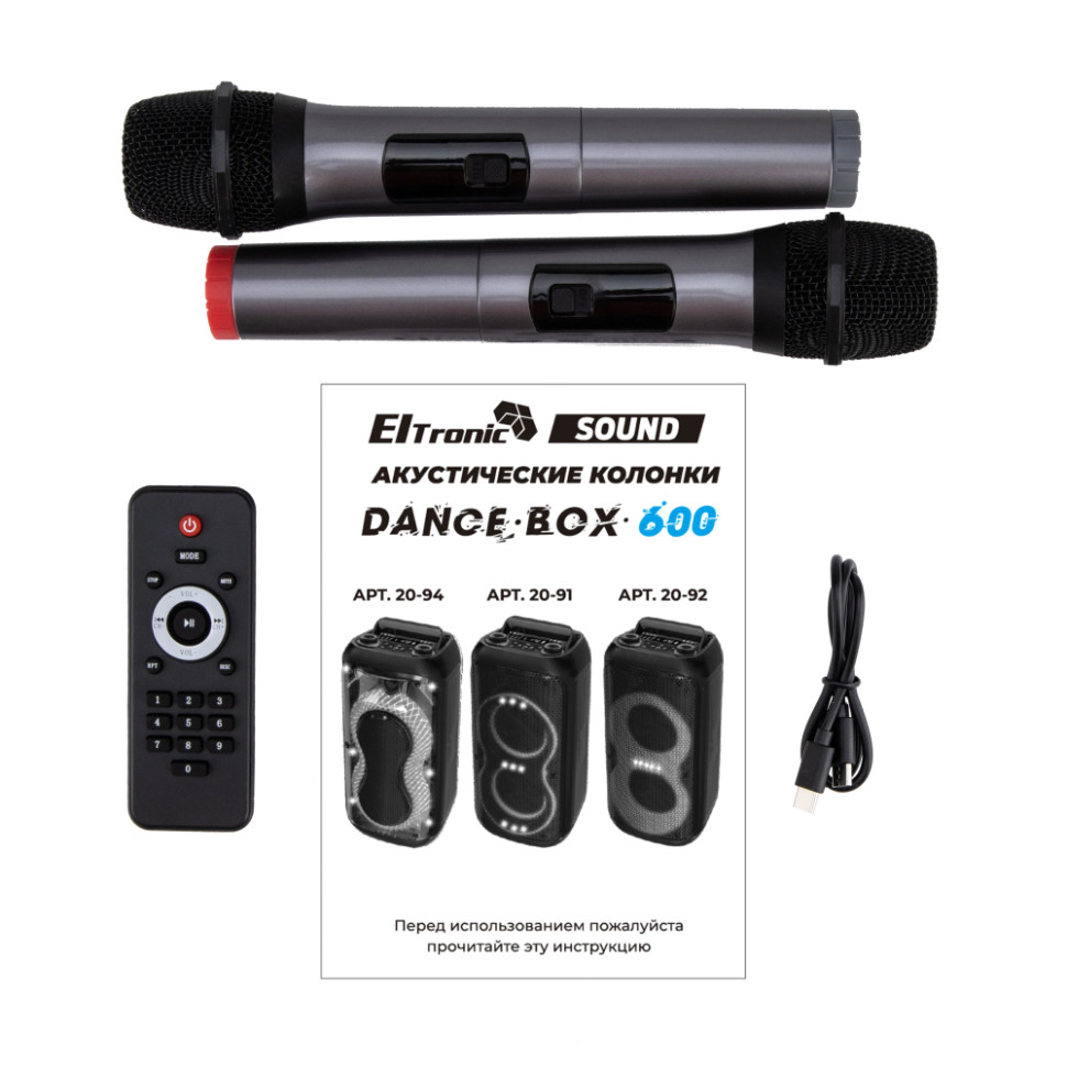 Портативная Bluetooth колонка 06" ELTRONIC (20-92 DANCE BOX 600) динамик 2шт/6.5", +2 микрофона, TWS