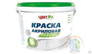 Краска акриловая для стен и потолков белоснежная (3кг) SveetOK BERGER
