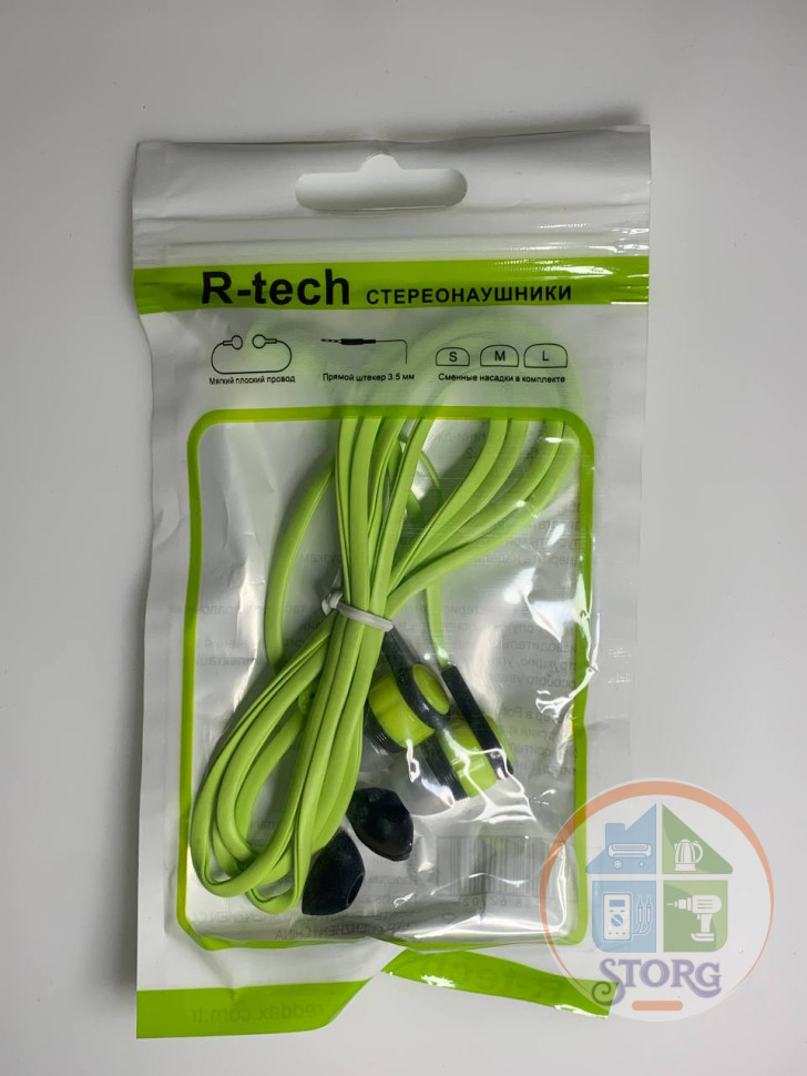 Вакуумные внутриканальные наушники R-tech Best - 4 (Зеленый)