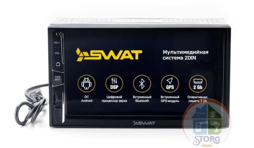 Мультимедиа SWAT AHR-7020 2 din ,DSP-lite,MP3,USB,SD,BT,7",NAVI,Android 8.1,фронт+тыл+саб