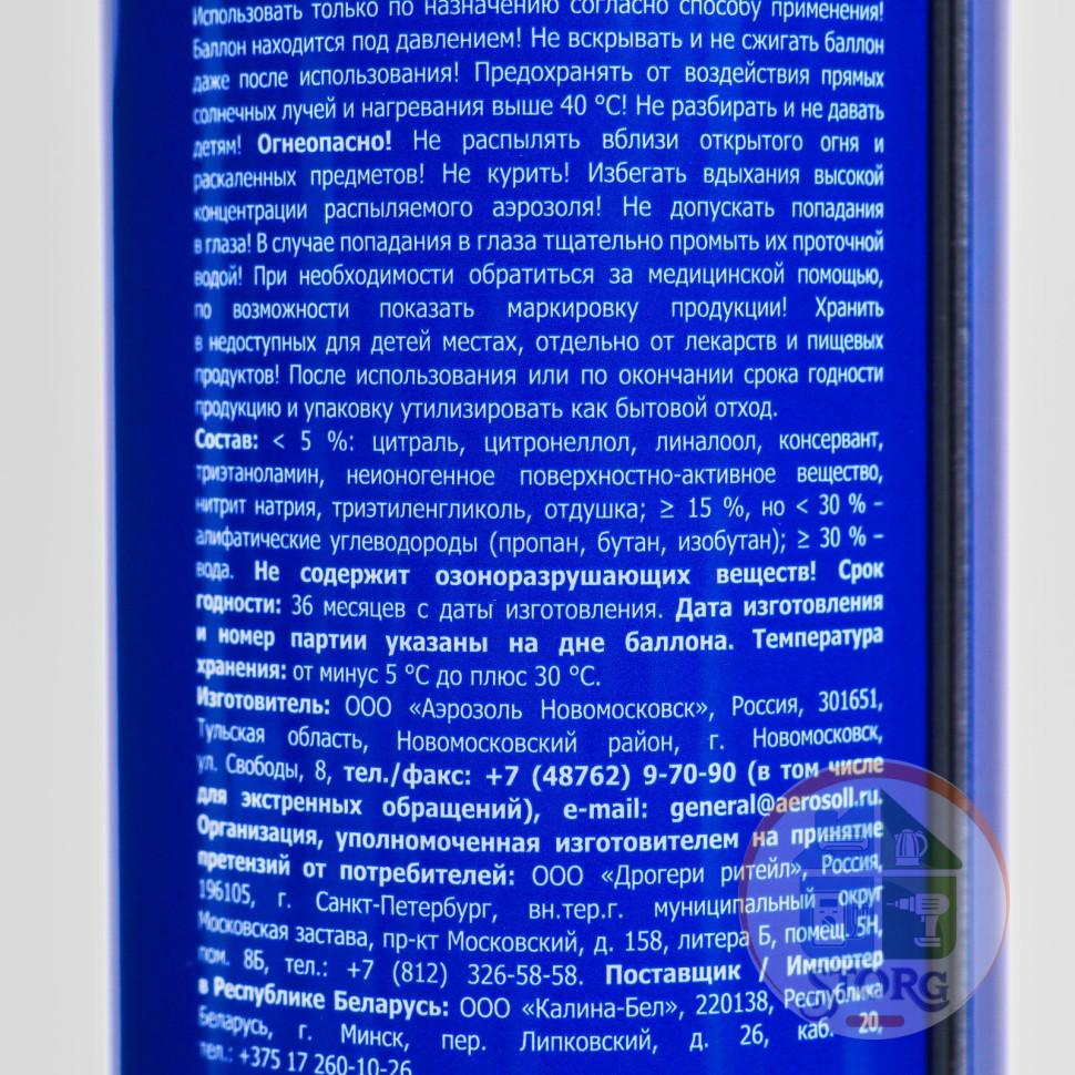 Шампунь Премиум HUGVA сухие и нормальные волосы 600 мл белая бут. ( 12шт )