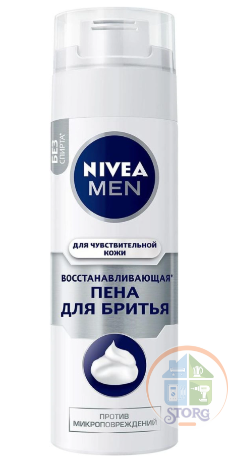 Шампунь Премиум HUGVA сухие и нормальные волосы 600 мл белая бут. ( 12шт )