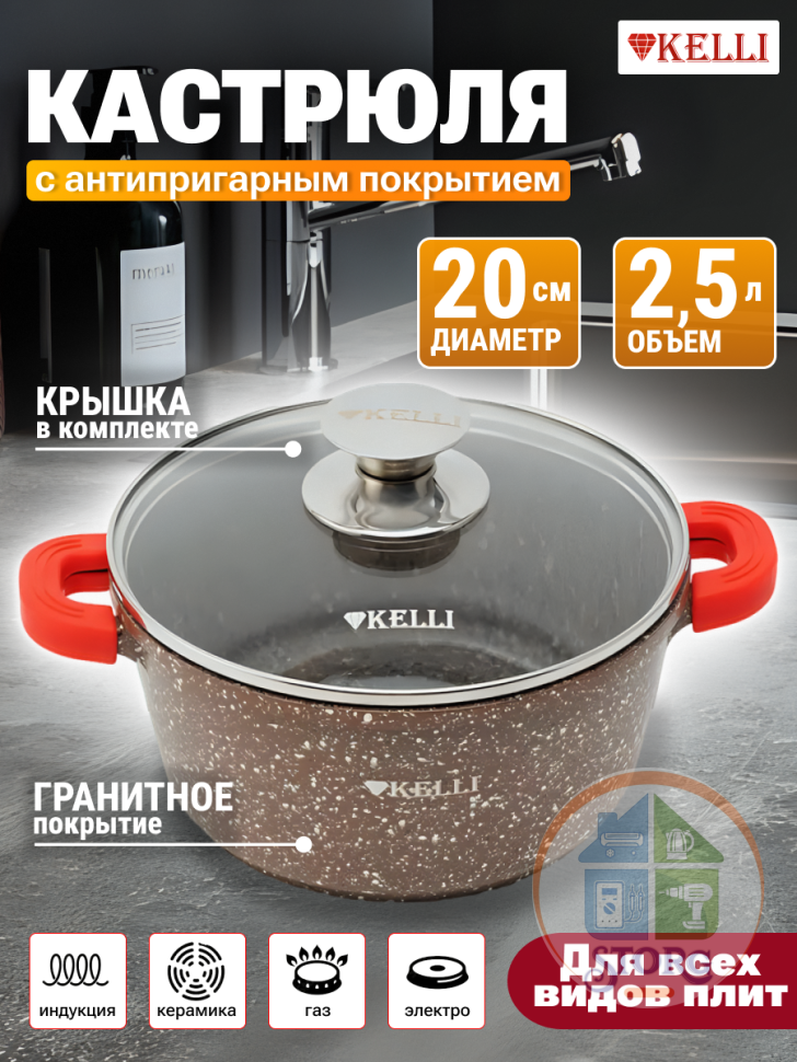 Шампунь Премиум HUGVA сухие и нормальные волосы 600 мл белая бут. ( 12шт )