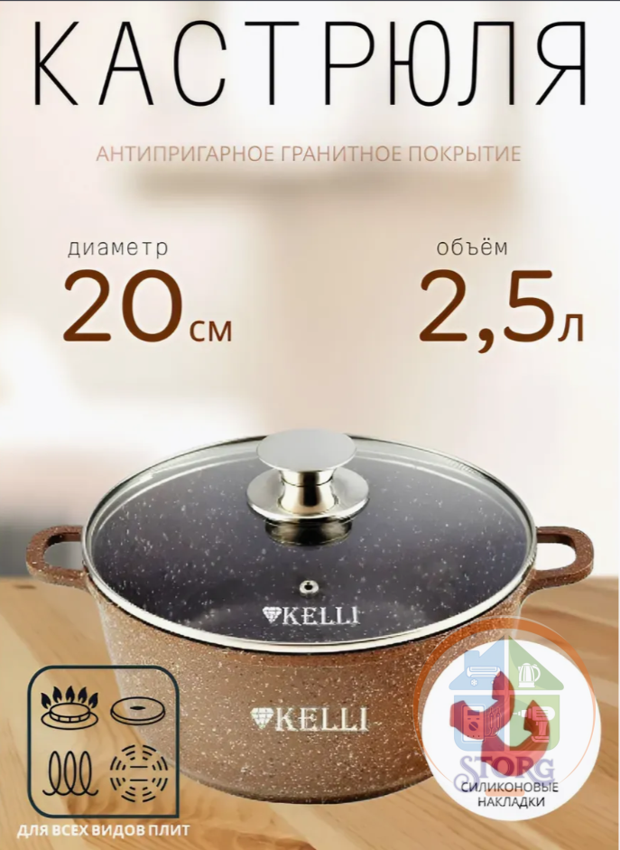 Шампунь Премиум HUGVA сухие и нормальные волосы 600 мл белая бут. ( 12шт )
