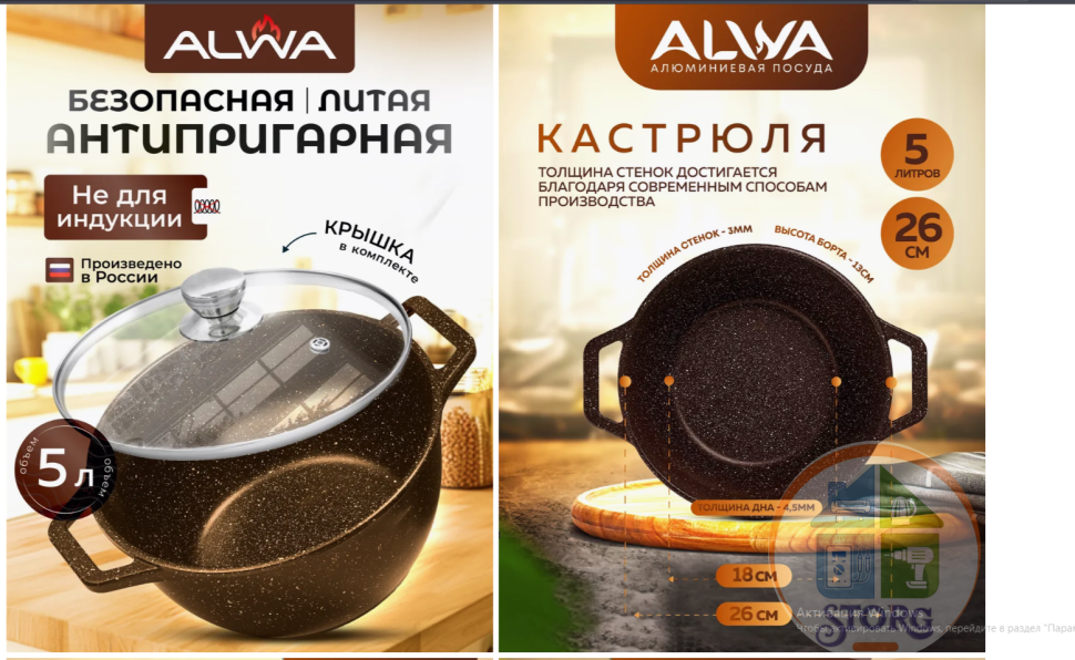 Шампунь Премиум HUGVA сухие и нормальные волосы 600 мл белая бут. ( 12шт )