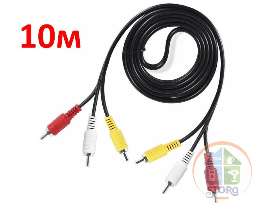 Кабель 3RCA*3RCA тюльп на тюльп 10m