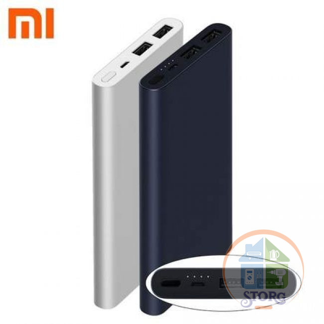 Аккумулятор внешний резервный XIAOMII 2 10000mAh серебро (копия) 100% Качество