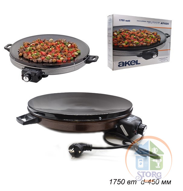 Электробарбекю (Электро-WOK) AKEL АT620 с регулятором температуры