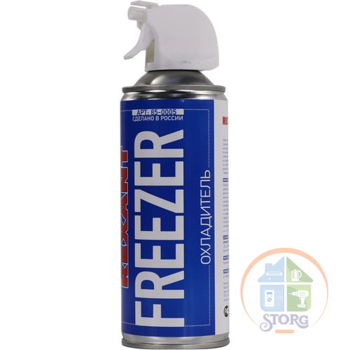 Газ охладитель FREEZER 400 мл Rexant