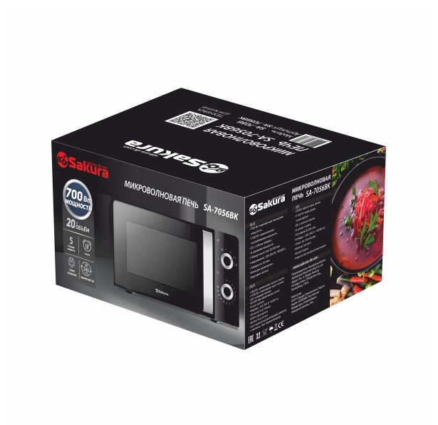 Микроволновая печь SAKURA SA-7056BK ( Черный, 700Вт, 20л, механич. управ., 6реж. мощ., 24.3×44.6×36) Микроволновая печь SAKURA SA-7056BK ( Черный, 700Вт, 20л, механич. управ., 6реж. мощ., 24.3×44.6×36)
