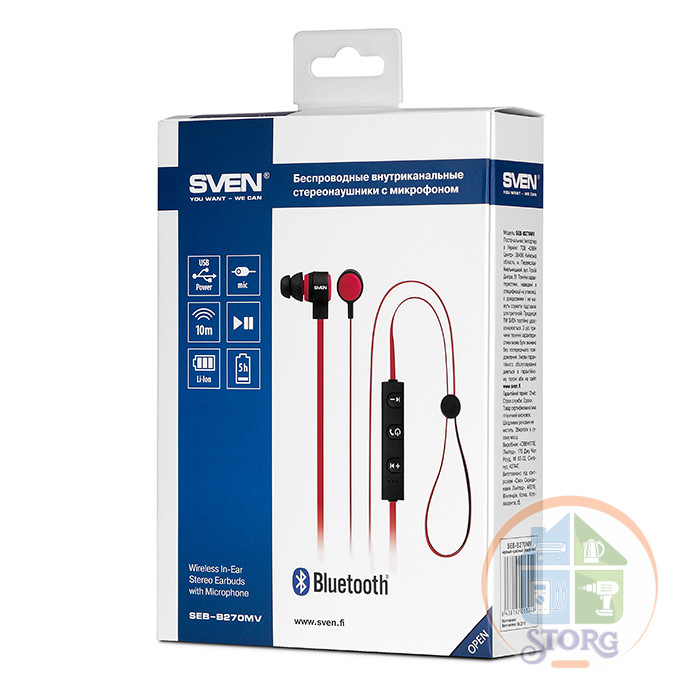 Bluetooth наушники Sven SEB-B270MV, черно\красный