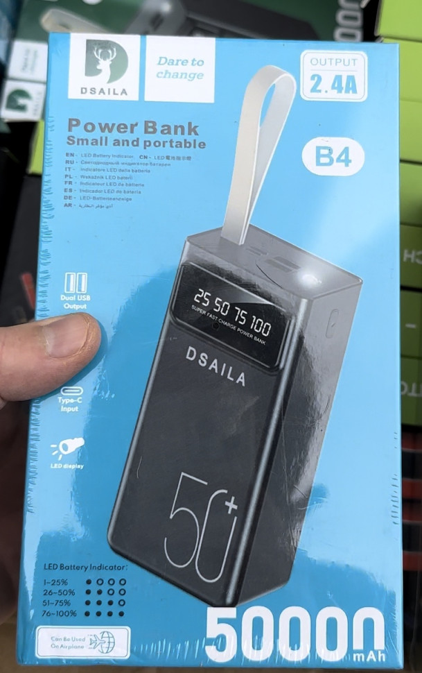 Внешний аккумулятор DSAILA B4 50000 mAh ( чёрный) Power Bank