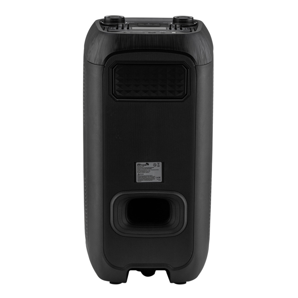 Портативная Bluetooth колонка 06" ELTRONIC 20-94 DANCE BOX 600, динамик 2шт/6.5", +2 микрофона, TWS