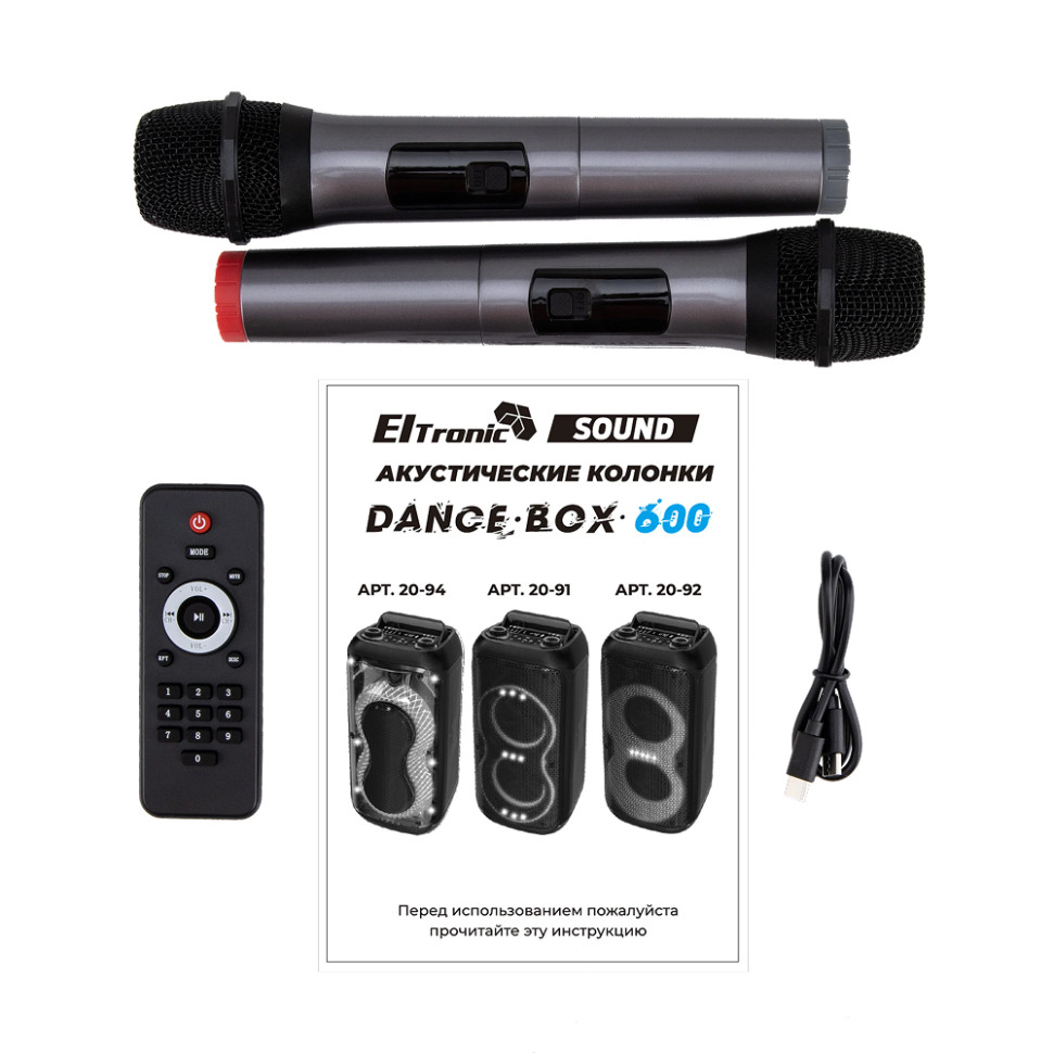 Портативная Bluetooth колонка 06" ELTRONIC 20-94 DANCE BOX 600, динамик 2шт/6.5", +2 микрофона, TWS