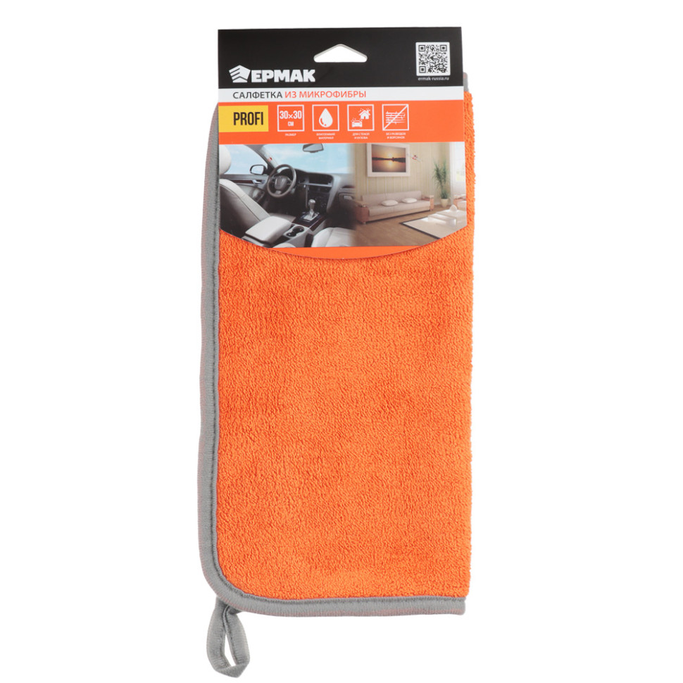 Салфетка из микрофибры ЕРМАК 30x30 см, Profi
