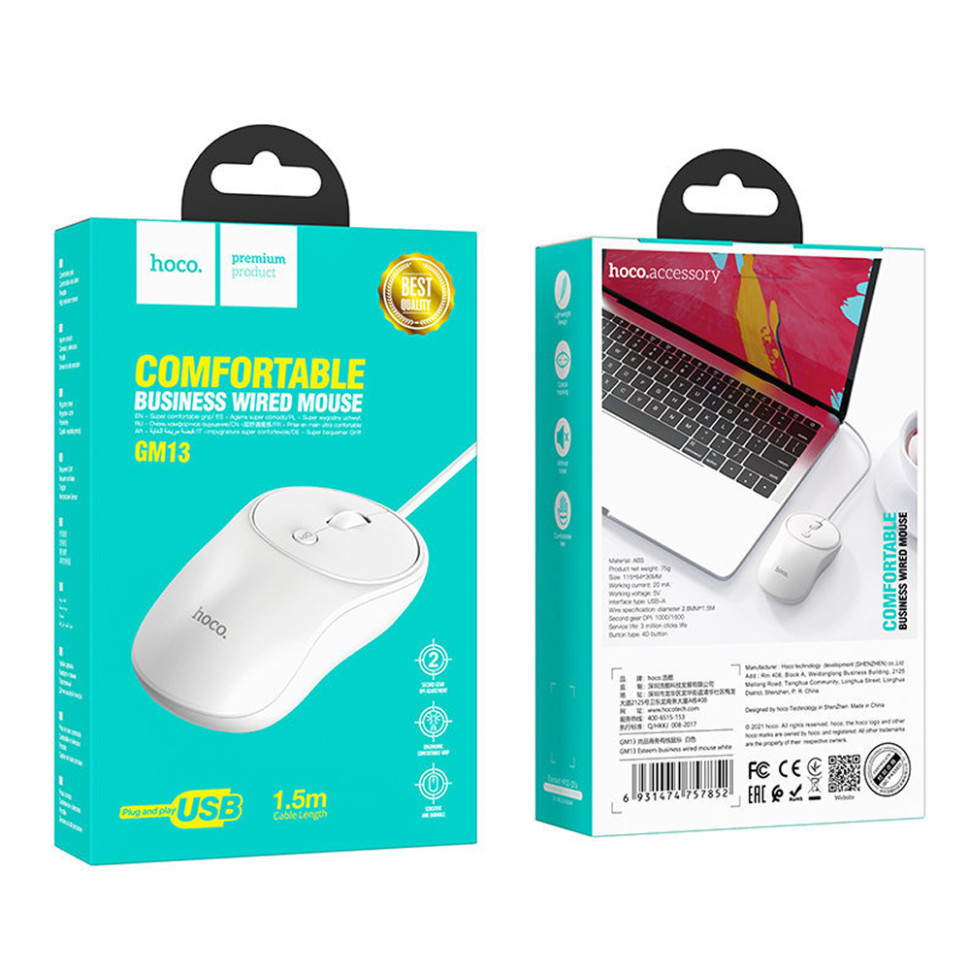 Мышь проводная бесшумная HOCO GM13 Esteem, USB Type‑A, 1000/1600 DPI, кабель 1.5 м, (white)
