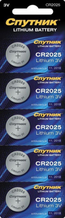 Элемент питания LITHIUM BATTERY CR2025, Спутник