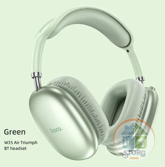 Bluetooth-наушники полноразмерные Bluetooth Hoco W35 Air (Green) 5.3 400mah
