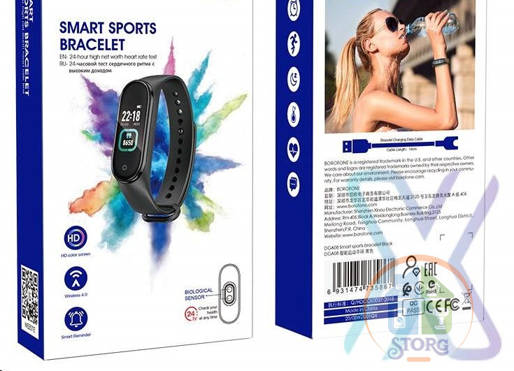 Спортивный браслет Hoco/Borofone DGA08 Smart sports, black  пульс, сон, калории, давление