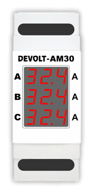Трехфазный указатель тока DEVOLT АM-30 ( Диапазон показаний  0-50А. Монтаж на DIN-рейку.)