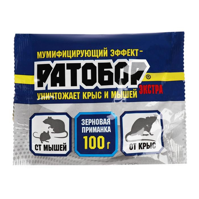 Зерновая приманка «Ратобор» Экстра, 100 г 5697896
