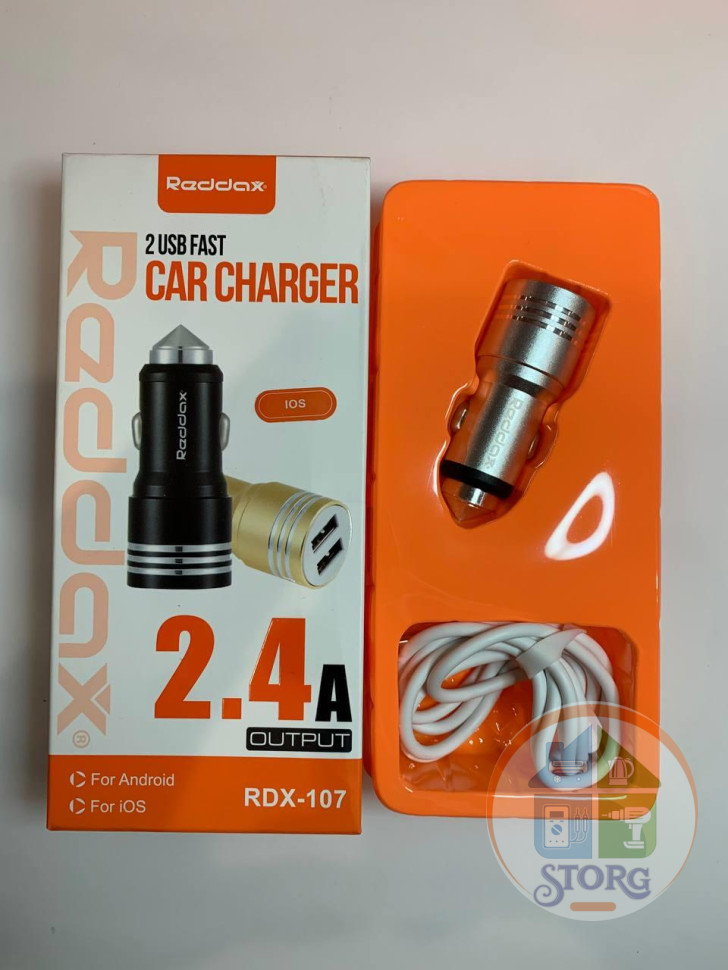 AЗУ Reddax RDX-107 5V2,4A + кабель Lightning серый металл