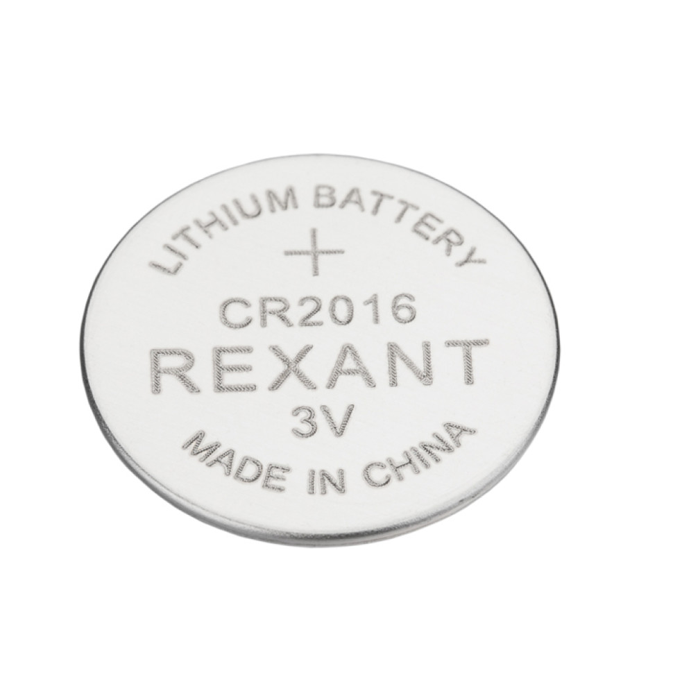 Элемент питания "Таблетка" REXANT литиевая CR2016, 3В блистер 5 шт.
