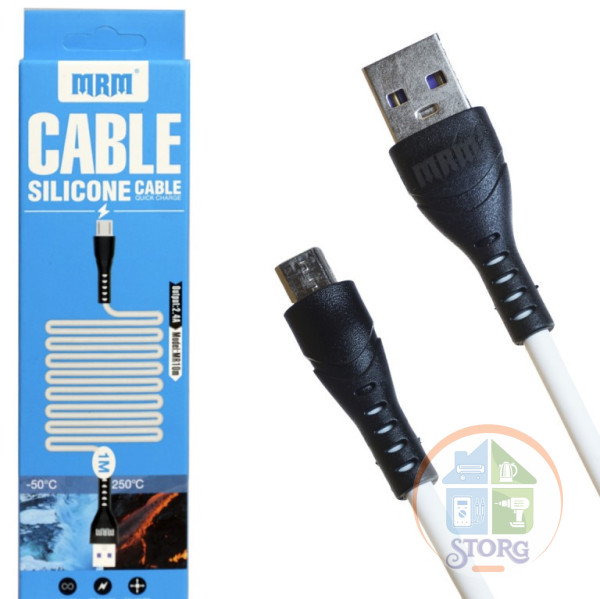 Кабель Silicone USB MRM MR10t  Type-C 1000mm (white) силиконовый
