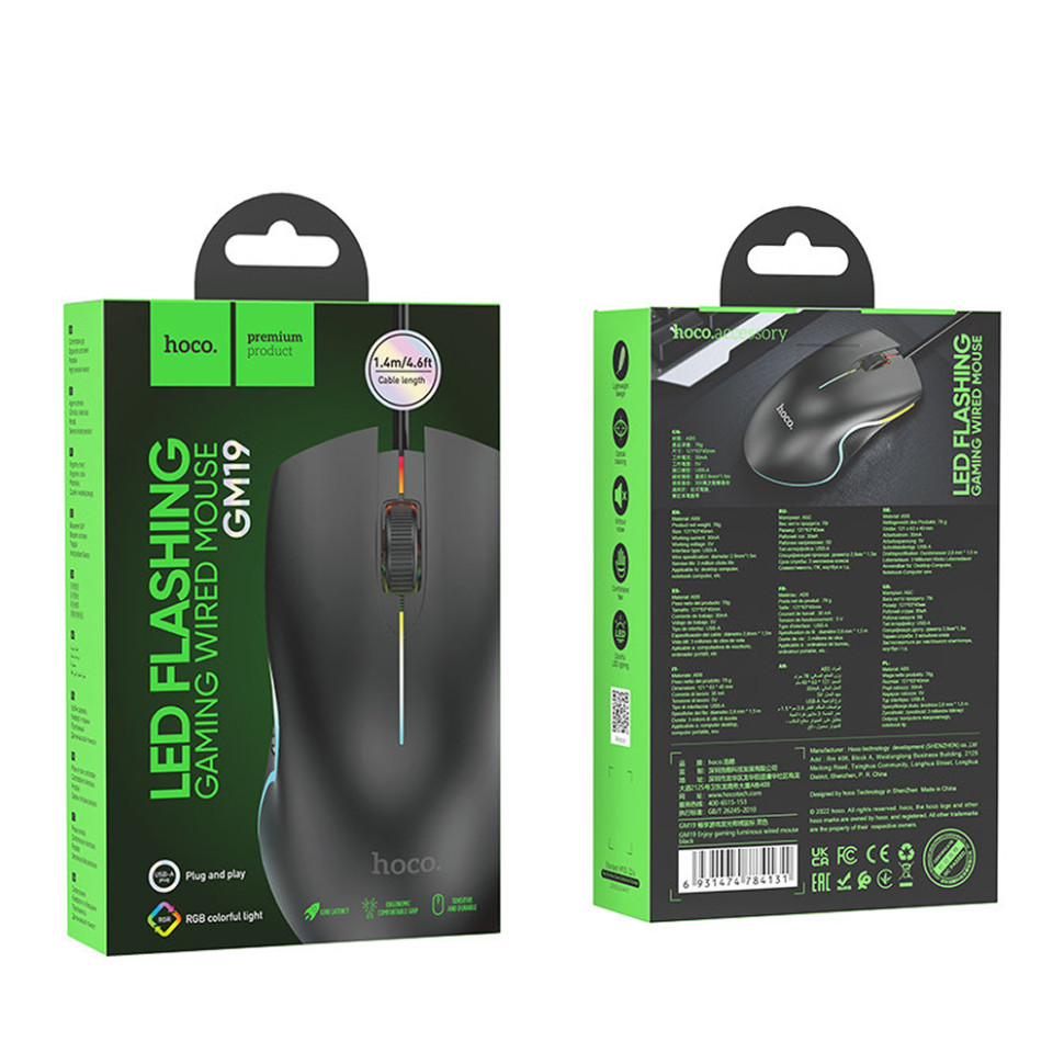 Мышь игровая проводная HOCO GM19 Enjoy gaming, USB, 1000 DPI, кабель 1.4м, RGB‑подсветка (black)