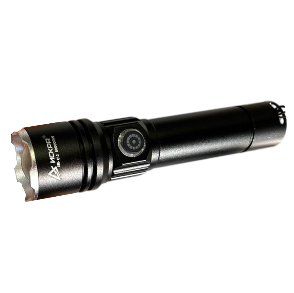 Фонарь ручной светодиодный ИСКРА IR-C12, 15Вт, 1акк. 18650, фокус луча 2000м