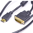Шнур HDMI штекер - DVI-D(24+1) штекер, 1.5м , 2 феррита, D6.0мм (пластик-золото) APH-258-1.5