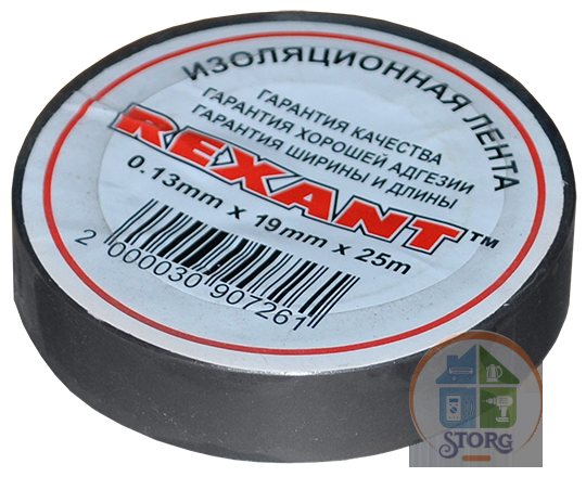 Изолента 15мм х 25м серая  REXANT