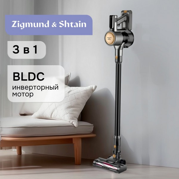 Пылесос вертикальный Zigmund & Shtain ZVC-1500 черный/золотистый, питание от аккумулятора, 300 Вт, уборка сухая, пылесборник 0,5 л Пылесос вертикальный Zigmund & Shtain ZVC-1500 черный/золотистый, питание от аккумулятора, 300 Вт, уборка сухая, пылесборник 0,5 л