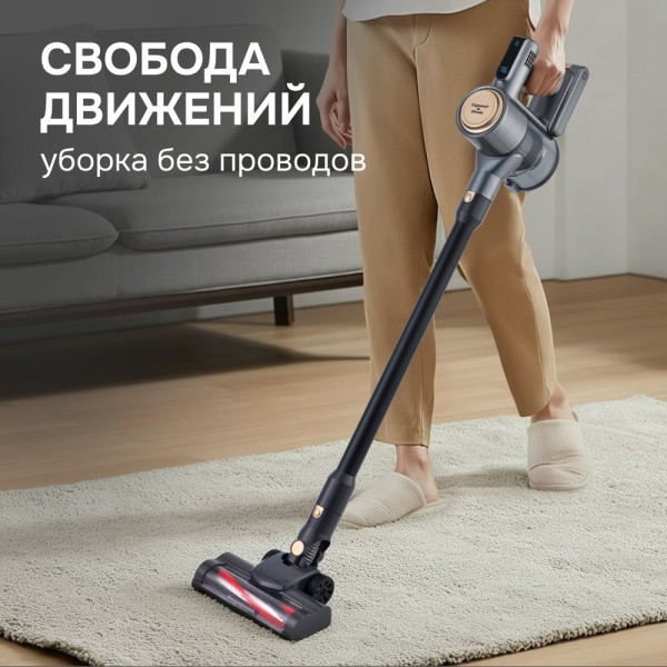 Пылесос вертикальный Zigmund & Shtain ZVC-1500 черный/золотистый, питание от аккумулятора, 300 Вт, уборка сухая, пылесборник 0,5 л Пылесос вертикальный Zigmund & Shtain ZVC-1500 черный/золотистый, питание от аккумулятора, 300 Вт, уборка сухая, пылесборник 0,5 л