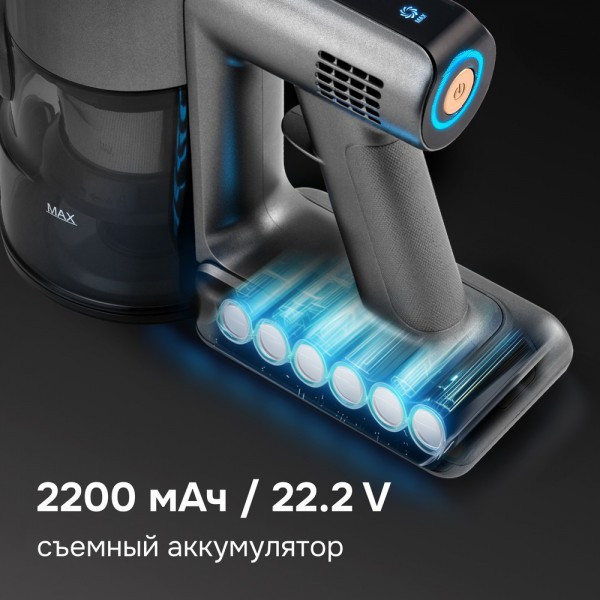 Пылесос вертикальный Zigmund & Shtain ZVC-1500 черный/золотистый, питание от аккумулятора, 300 Вт, уборка сухая, пылесборник 0,5 л Пылесос вертикальный Zigmund & Shtain ZVC-1500 черный/золотистый, питание от аккумулятора, 300 Вт, уборка сухая, пылесборник 0,5 л