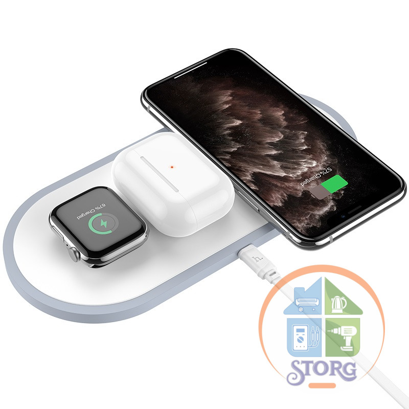 Беспроводное ЗУ HOCO CW24 Handsome 3-in-1 wireless fast charger, white