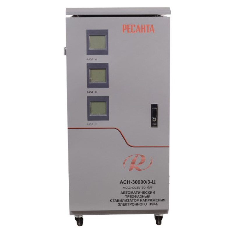 Стабилизатор напряжения релейный Ресанта АСН-30000/3-Ц (30000ВА, 240-450В, трехфазный, IP20, Серый)