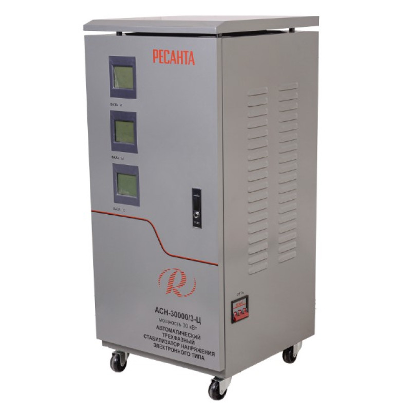 Стабилизатор напряжения релейный Ресанта АСН-30000/3-Ц (30000ВА, 240-450В, трехфазный, IP20, Серый)
